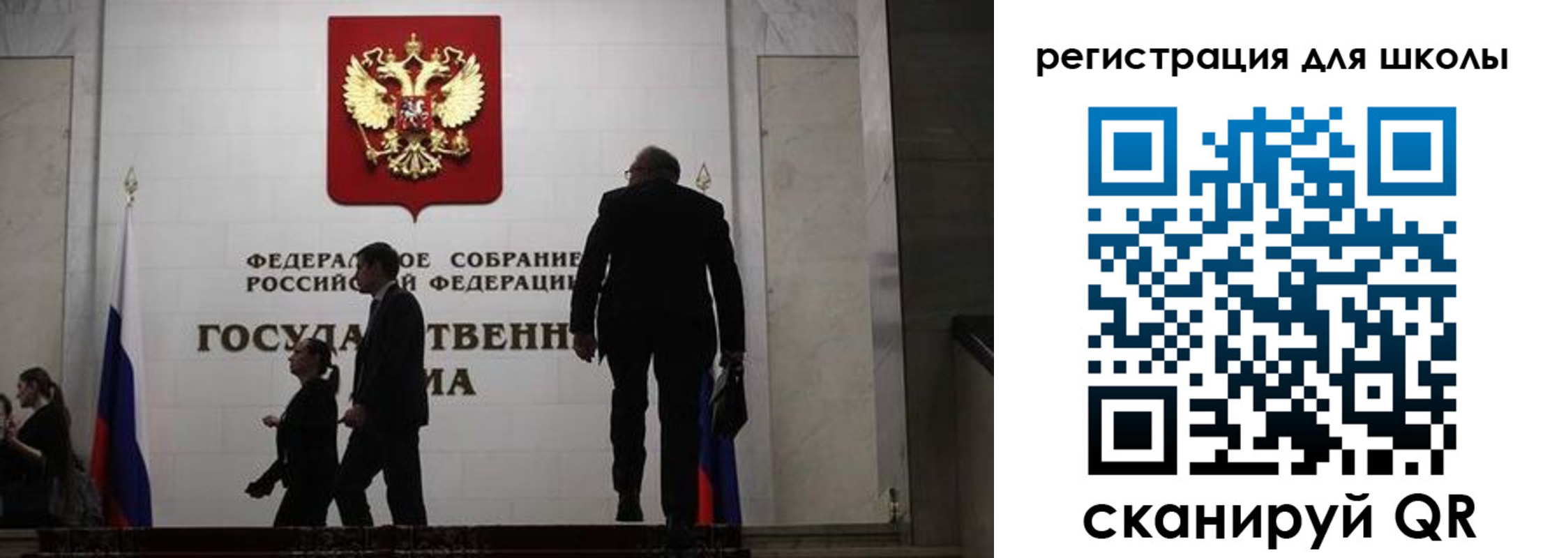 форма 3 в Тамбове